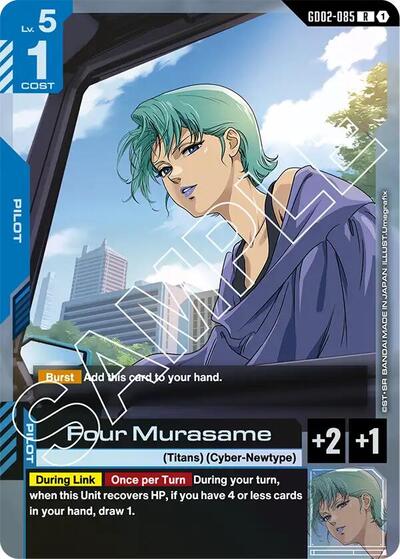 Four Murasame card