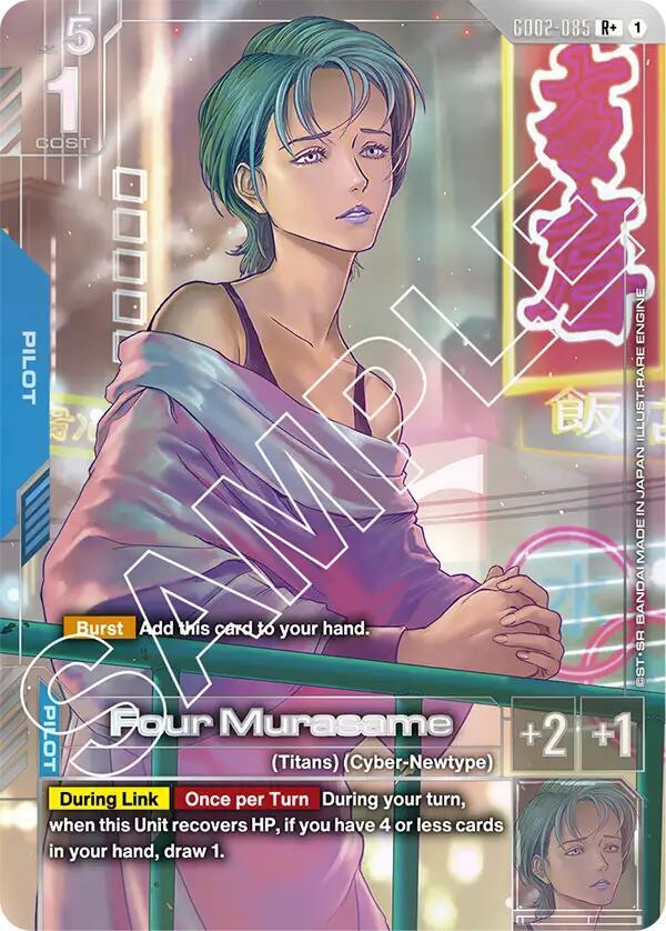 Four Murasame (R+) - Dual Impact - Gundam Card Game - TCGplayer.com