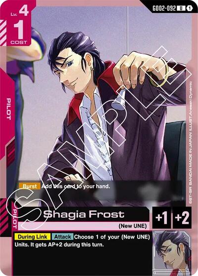 Shagia Frost card