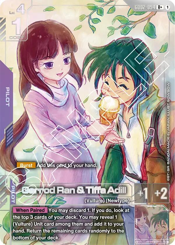 Garrod Ran & Tiffa Adill (R+) - Dual Impact - Gundam Card Game