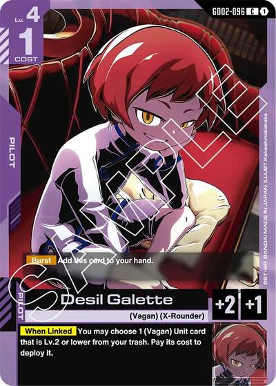 Desil Galette card