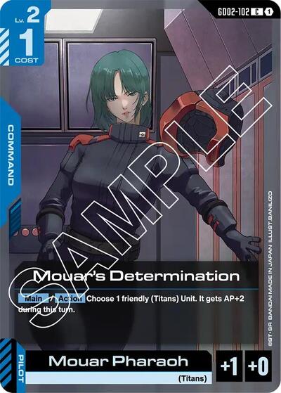 Mouar's Determination card
