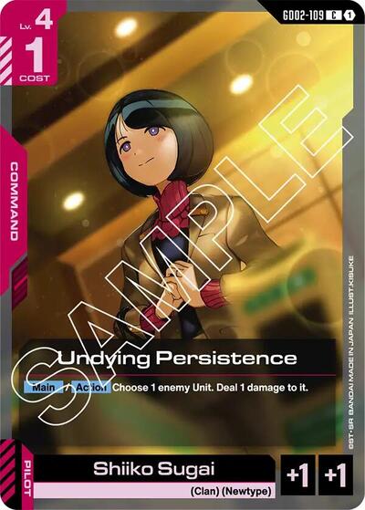 Undying Persistence card