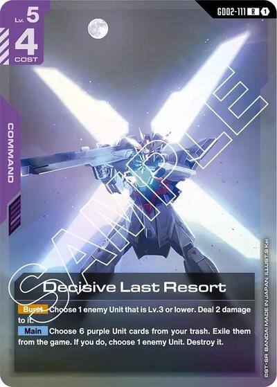 Decisive Last Resort card