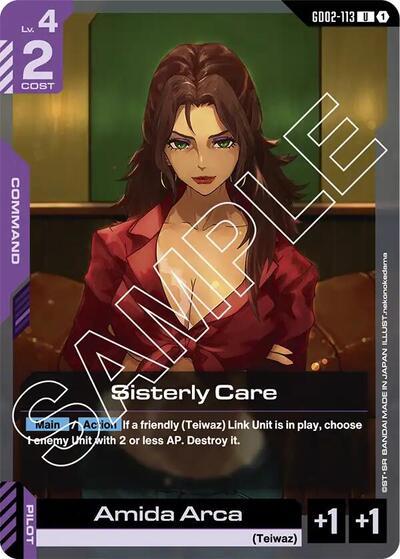 Sisterly Care card