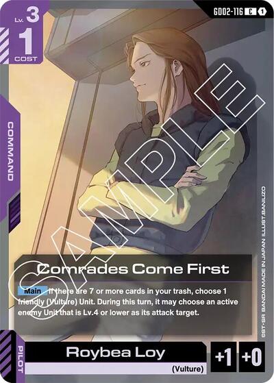 Comrades Come First card