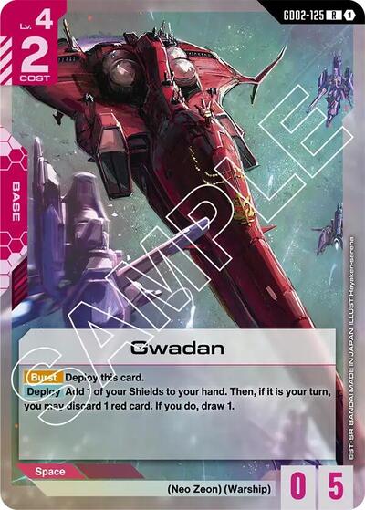 Gwadan Dual Impact Rare Gundam card — value and price