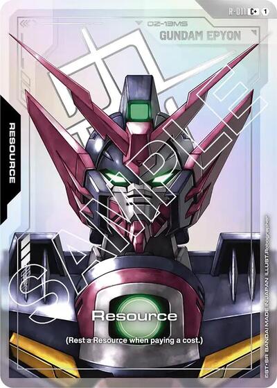 Resource (R-011) (C+) card