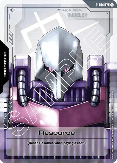 Resource (R-014) card