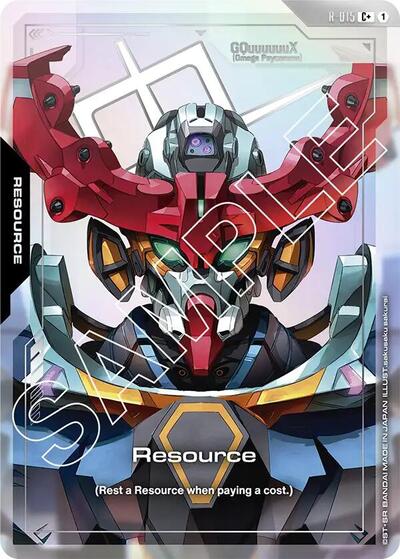 Resource (R-015) (C+) card