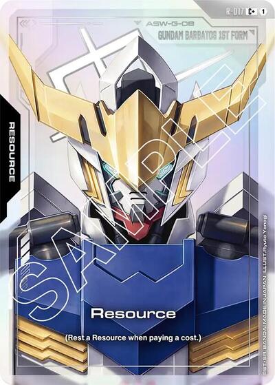 Resource (R-017) (C+) card