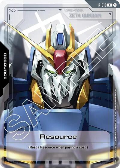 Resource (R-018) card