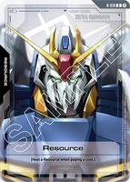 Resource (R-018) - Dual Impact - Gundam Card Game - TCGplayer.com