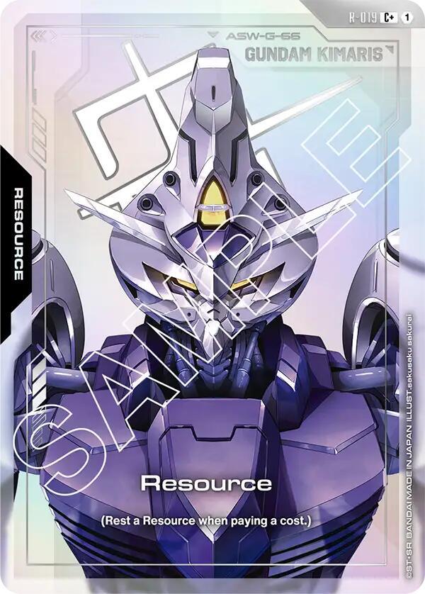 Resource (R-019) (C+) - Dual Impact - Gundam Card Game - TCGplayer.com