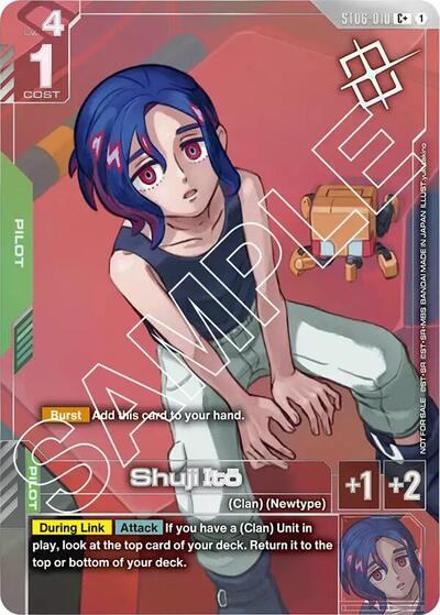 Shuji Ito (Store Tournament Winner Pack 02) card