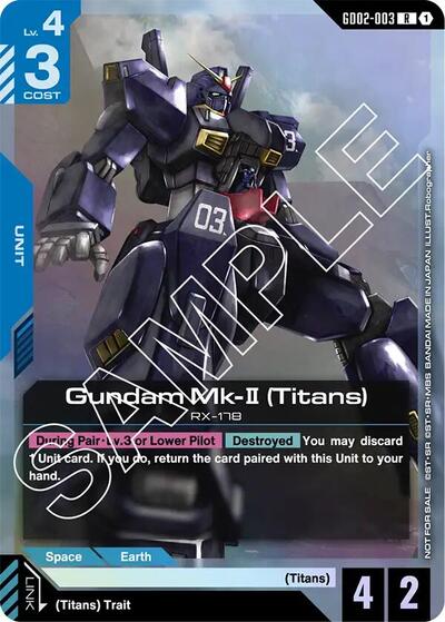 Gundam Mk-II (Titans) (Store Tournament Participant Pack 02) card