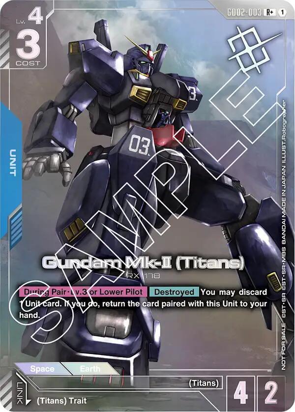 Gundam Mk-II (Titans) (Store Tournament Winner Pack 02) - Gundam