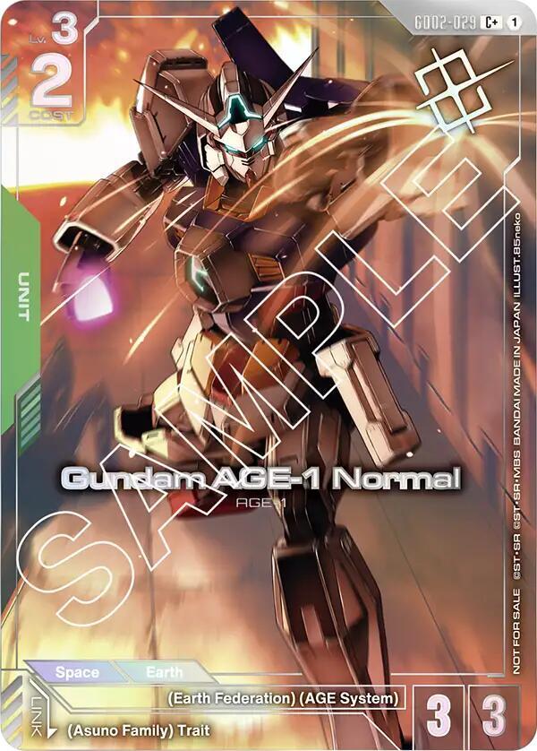 Gundam AGE-1 Normal (Store Tournament Winner Pack 02) - Gundam
