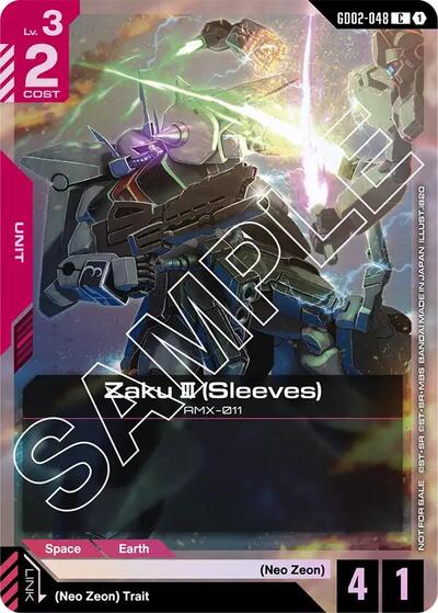 Zaku III (Sleeves) (Store Tournament Participant Pack 02) card