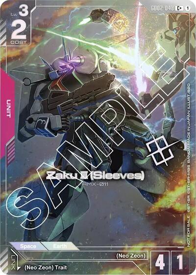 Zaku III (Sleeves) (Store Tournament Winner Pack 02) card