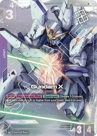 Gundam X (GD02-056) (Store Tournament Winner Pack 02) card
