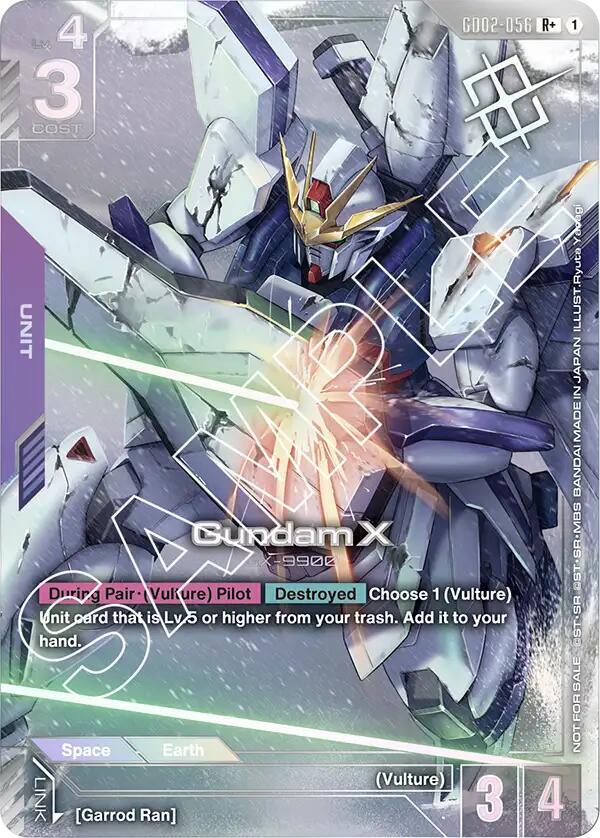 Gundam X (GD02-056) (Store Tournament Winner Pack 02) - Gundam