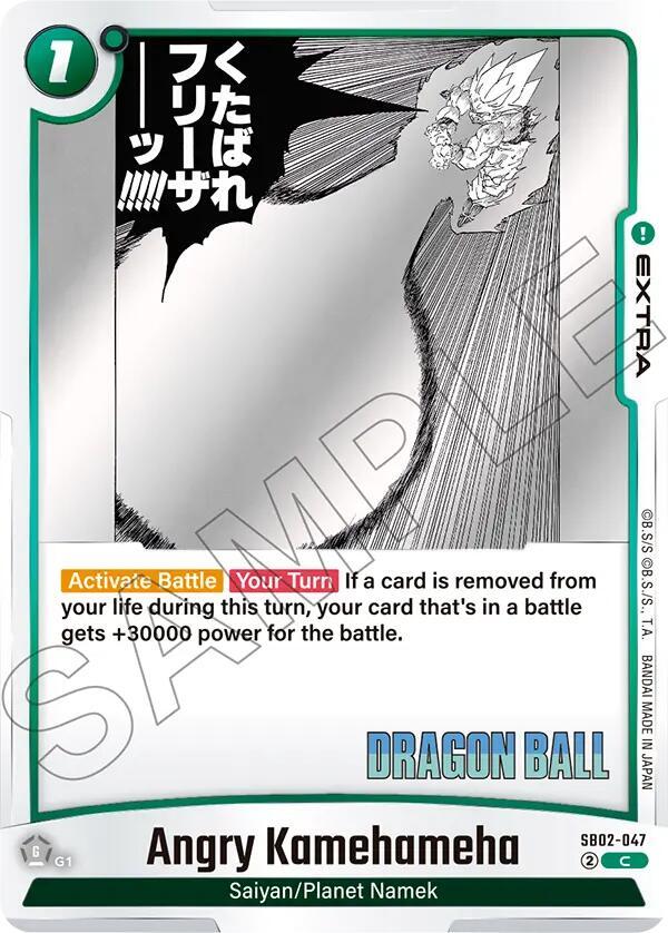 Angry Kamehameha - Manga Booster 02 - Dragon Ball Super: Fusion