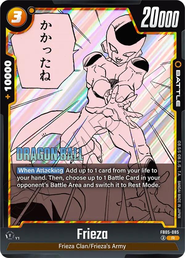 Frieza - FB05-085 - Manga Booster 02 - Dragon Ball Super: Fusion