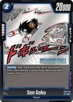 孫悟空　リミテッドパック　MANGA FB05-031 ドラゴンボールフュージョンワールド リミテッドパック 孫悟空 FB05