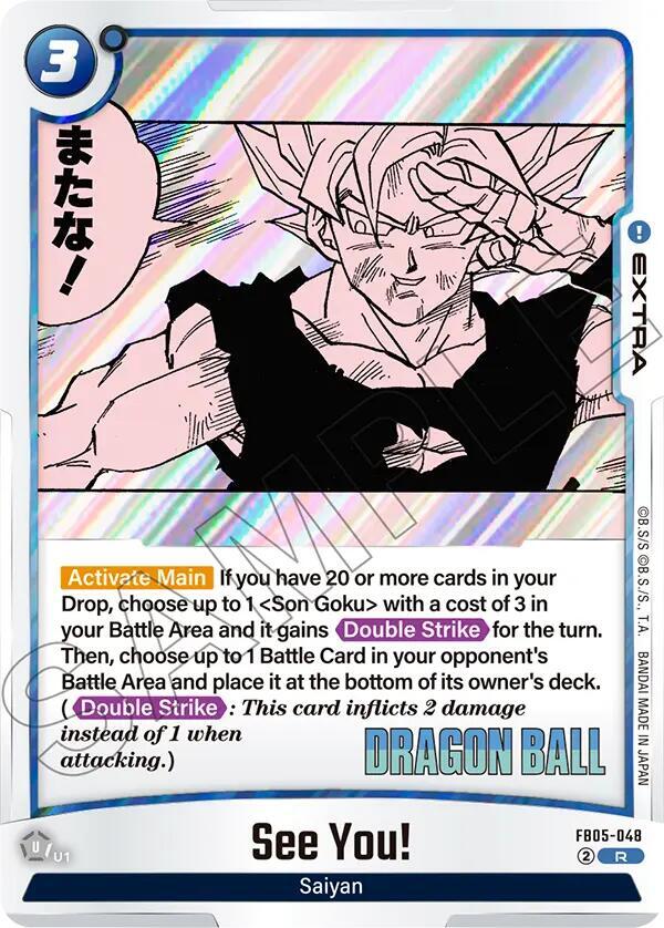 See You! - Manga Booster 02 - Dragon Ball Super: Fusion World