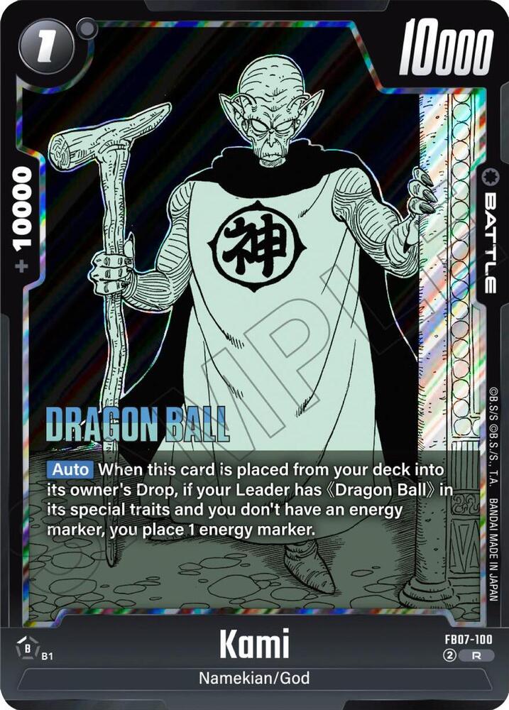 Kami - Manga Booster 02 - Dragon Ball Super: Fusion World