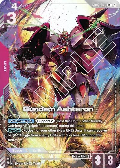 Gundam Ashtaron (R+) card