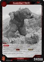 Godzilla (1969) (EBP02-008) - Booster Set 2: G: Monsters Raid
