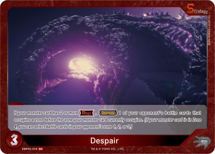 Despair (EBP02-018) - Booster Set 2: G: Monsters Raid Again