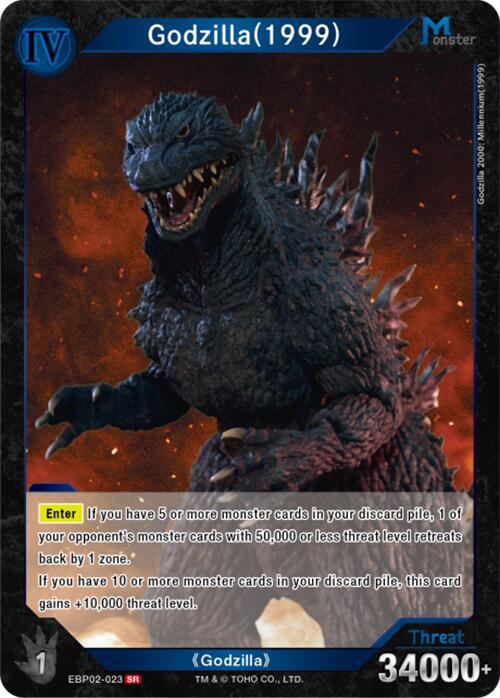 ARS10 Godzilla(1999) ゴジラ 英語版 ゴジラカード Godzilla (1999) (EBP02-023) - Booster Set 2: G: Monsters Raid