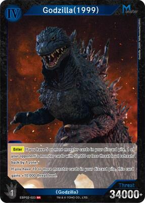 Booster Set 2: G: Monsters Raid Again | Godzilla Card Game | TCGplayer