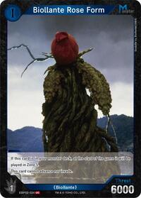 Biollante Rose Form (EBP02-024)