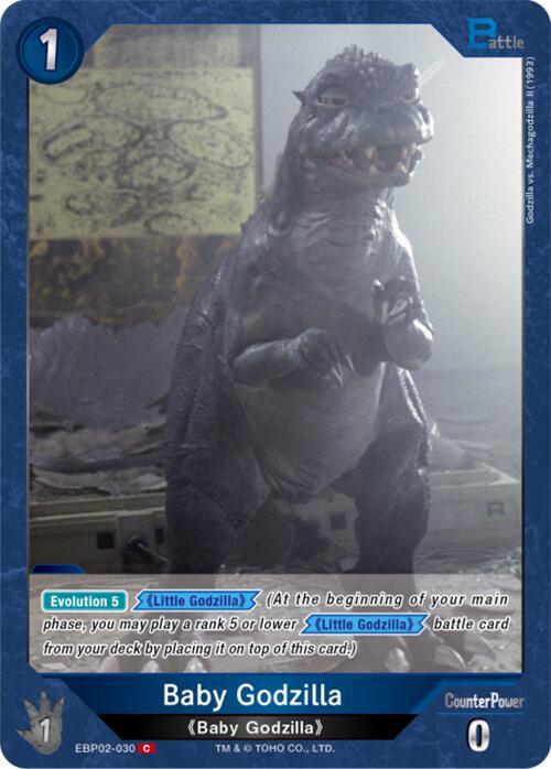 Baby Godzilla (EBP02-030) - Booster Set 2: G: Monsters Raid Again