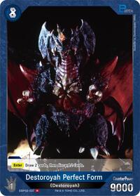 Destoroyah Perfect Form (EBP02-037)