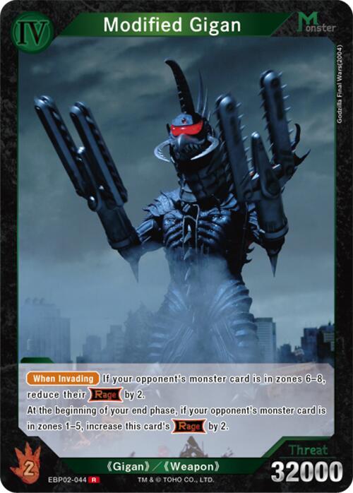 Modified Gigan (EBP02-044) - Booster Set 2: G: Monsters Raid Again