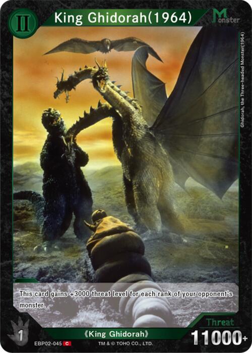 King Ghidorah (1964) (EBP02-045) - Booster Set 2: G: Monsters Raid