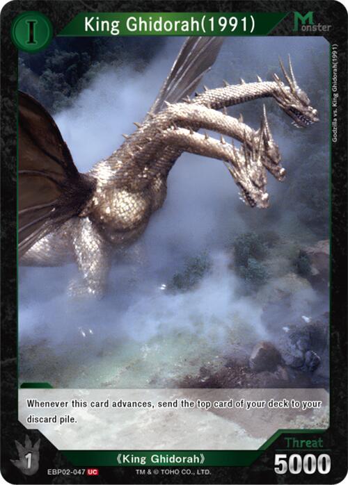 King Ghidorah (1991) (EBP02-047) - Booster Set 2: G: Monsters Raid Again - Godzilla  Card Game - TCGplayer.com