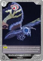 Mothra (imago) (2003) (EBP02-078) - Booster Set 2: G: Monsters