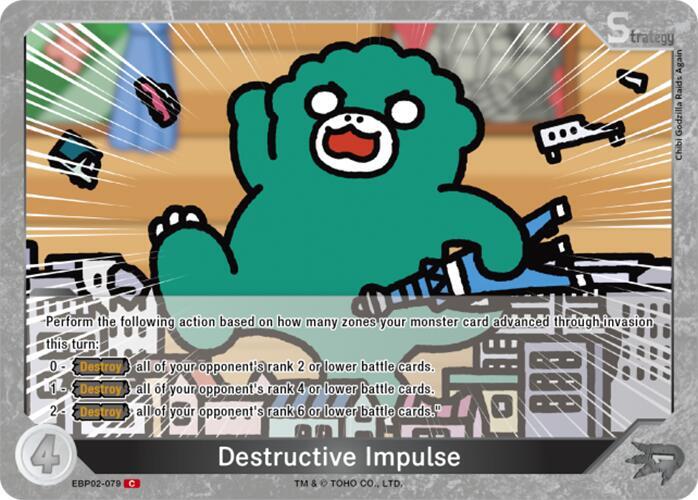 DestructIVe Impulse (EBP02-079) - Booster Set 2: G: Monsters Raid
