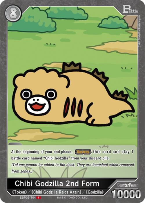 Chibi Godzilla 2nd Form (EBP02-T04) - Booster Set 2: G: Monsters