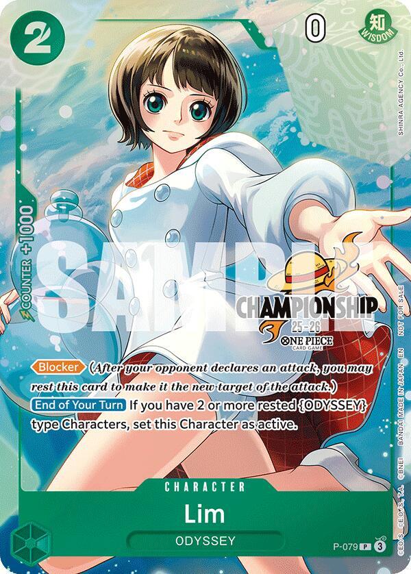 Lim CS 25 26 Event Pack Finalist Ver onepiece card
