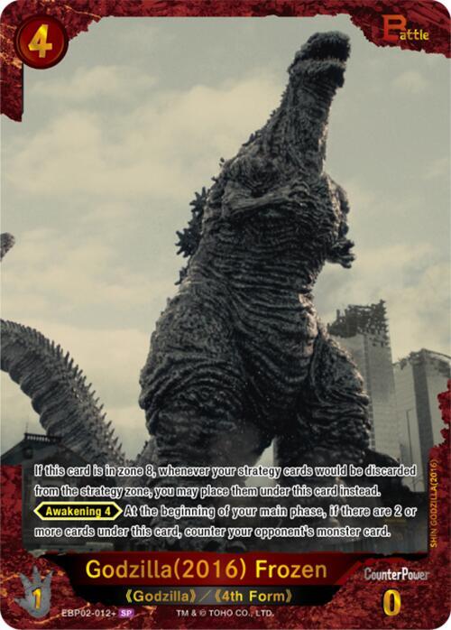 Godzilla (2016) Frozen (EBP02-012+) - Booster Set 2: G: Monsters