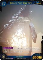 Biollante Plant Beast Form (EBP02-029+) - Booster Set 2: G
