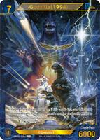 【ゴジラカードゲーム】ゴジラ(1994)【SSP】BP02-036+ ゴジラカードゲーム】ゴジラ(1994)【SSP】BP02-036+ - メルカリ