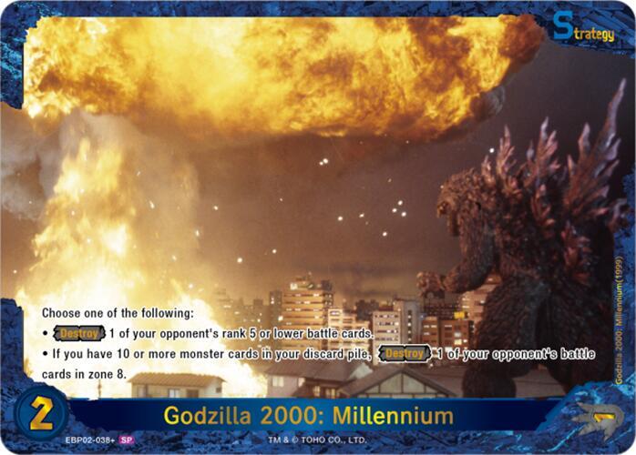 Godzilla 2000: Millennium (EBP02-038+) - Booster Set 2: G